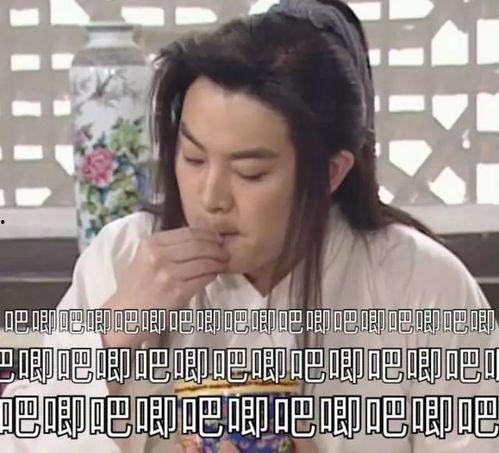 娱乐吃瓜酱18年,年度娱乐圈大事件盘点