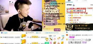 就是娱乐网,揭秘明星幕后故事,畅享欢乐时光